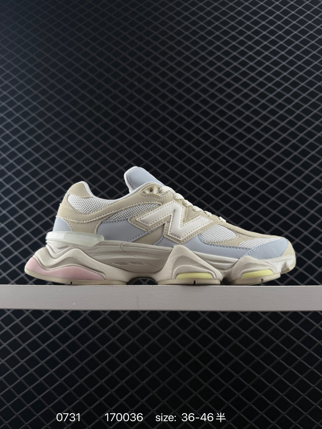 New Balance NB 9060 New Balance NB 9060